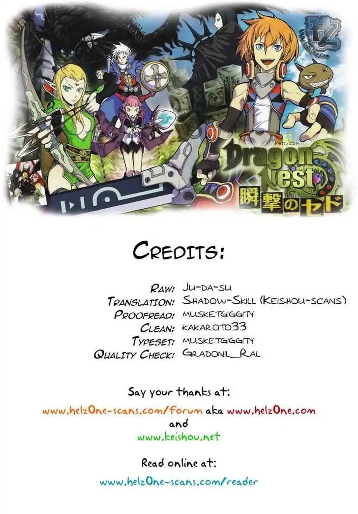 Dragon Nest: Shungeki no Sedo Chapter 0.002 46